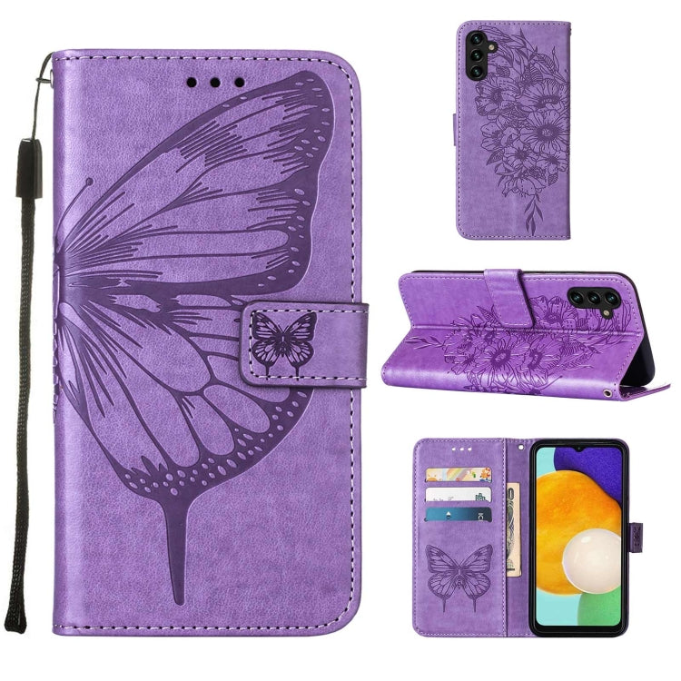 Embossed Butterfly Leather Phone Case