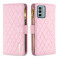 Diamond Lattice Zipper Wallet Leather Flip Phone Case