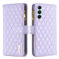 Diamond Lattice Zipper Wallet Leather Flip Phone Case
