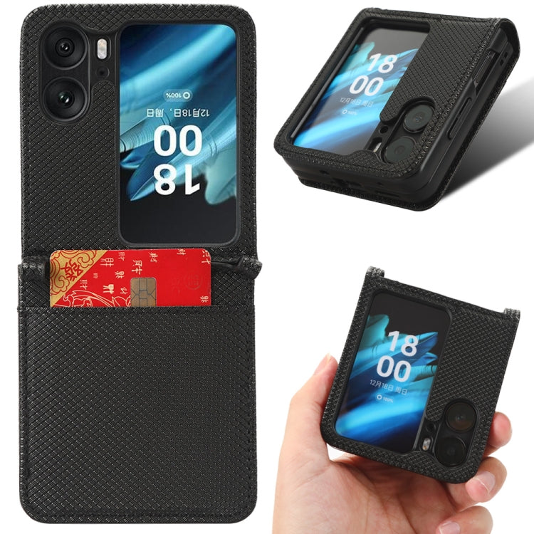 Diamond Texture Leather Phone Case