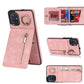 Retro Ring and Zipper RFID Card Slot Phone Case
