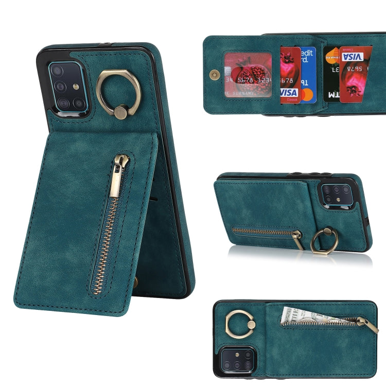 Retro Ring and Zipper RFID Card Slot Phone Case