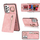 Retro Ring and Zipper RFID Card Slot Phone Case