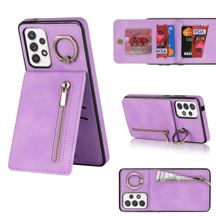 Retro Ring and Zipper RFID Card Slot Phone Case