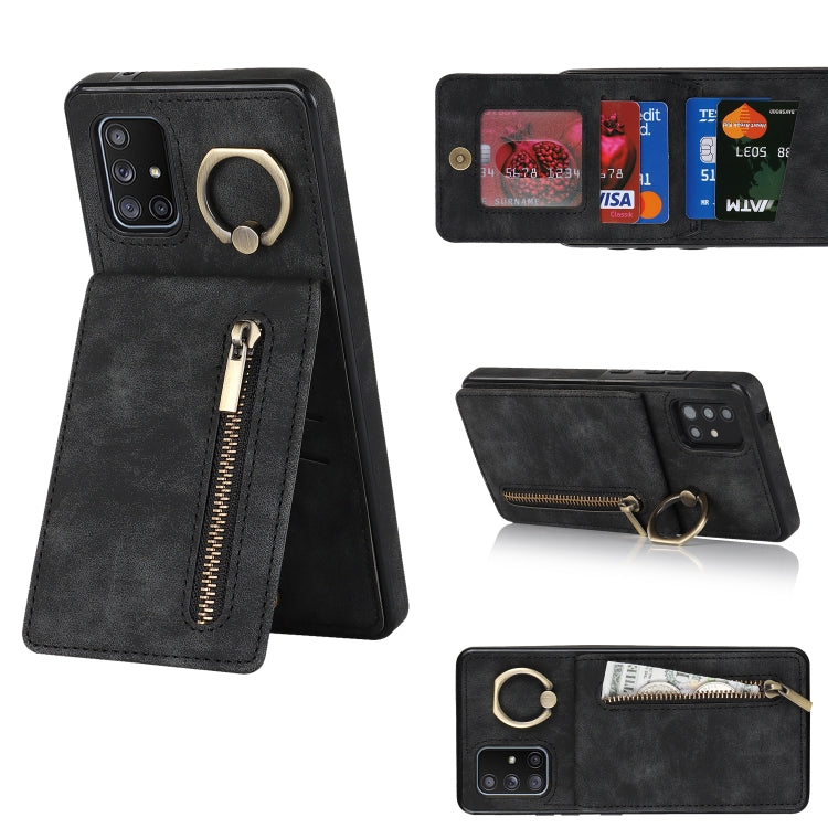 Retro Ring and Zipper RFID Card Slot Phone Case
