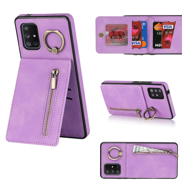 Retro Ring and Zipper RFID Card Slot Phone Case
