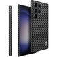 imak Ruiyi Series Carbon Fiber PU + PC Phone Case