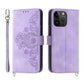 Skin-feel Flowers Embossed Wallet Leather Phone Case