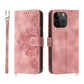 Skin-feel Flowers Embossed Wallet Leather Phone Case