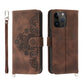 Skin-feel Flowers Embossed Wallet Leather Phone Case