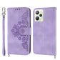 Skin-feel Flowers Embossed Wallet Leather Phone Case