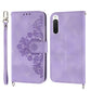Skin-feel Flowers Embossed Wallet Leather Phone Case