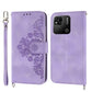 Skin-feel Flowers Embossed Wallet Leather Phone Case