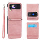 Dierfeng Dream Line TPU + PU Leather Phone Case
