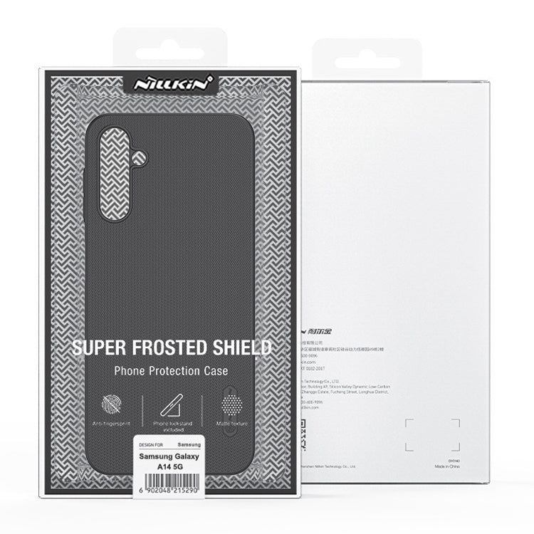 NILLKIN Frosted PC Phone Case