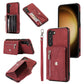 Zipper RFID Card Slots Phone Case with Short Lanyard