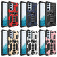 Armor Shockproof TPU + PC Magnetic Protective Phone Case with Holder