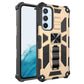Armor Shockproof TPU + PC Magnetic Protective Phone Case with Holder