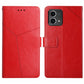 HT01 Y-shaped Pattern Flip Leather Phone Case