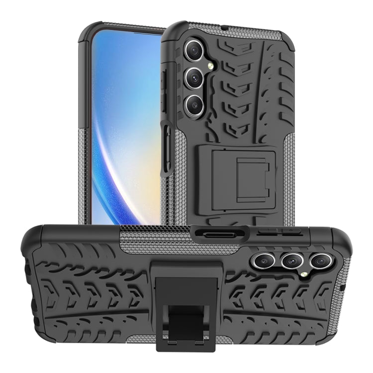 Tire Texture TPU + PC Phone Case with Holder