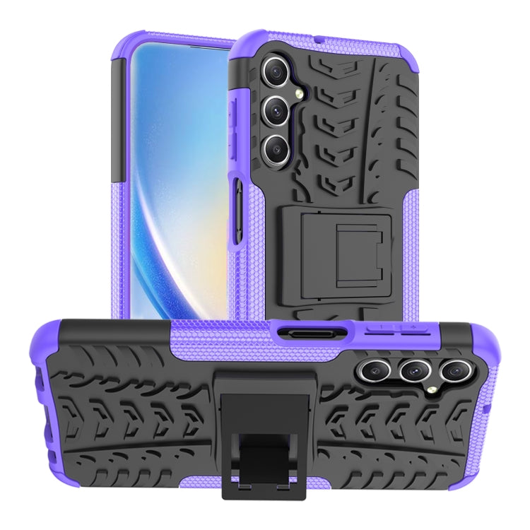 Tire Texture TPU + PC Phone Case with Holder