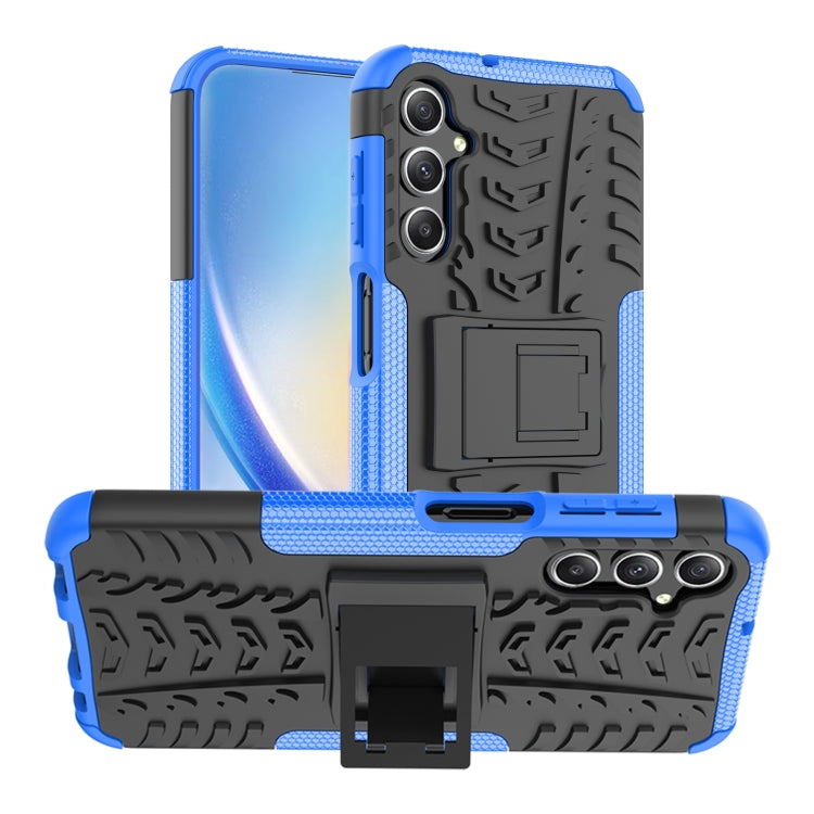 Tire Texture TPU + PC Phone Case with Holder