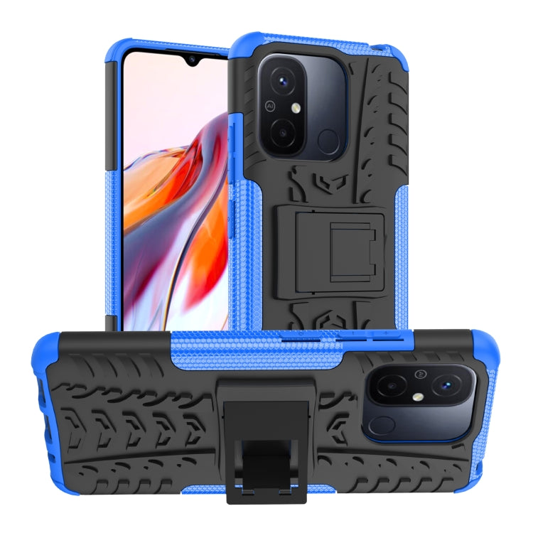 Tire Texture TPU + PC Phone Case with Holder