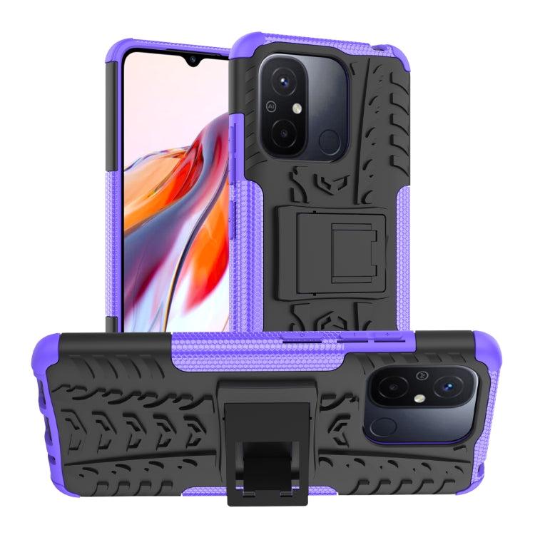 Tire Texture TPU + PC Phone Case with Holder