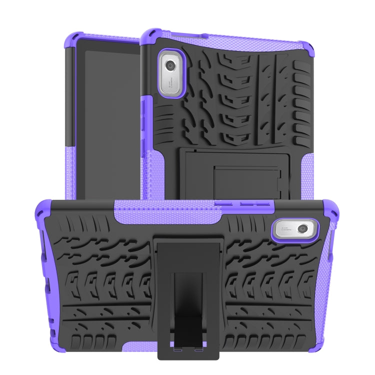Tire Texture TPU + PC Phone Case with Holder