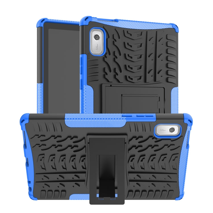 Tire Texture TPU + PC Phone Case with Holder