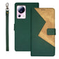 idewei Two-color Splicing Leather Phone Case
