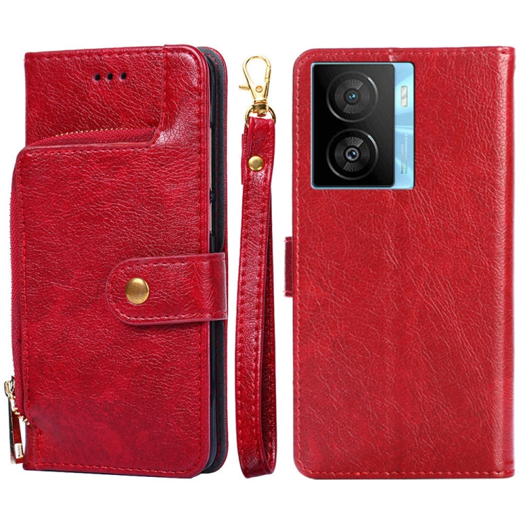 Zipper Bag Leather Phone Case