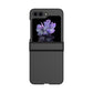 Skin Feel PC Phone Case with Hinge, For Samsung Galaxy Z Flip6 / Flip7 FE, For Samsung Galaxy Z Fold6, For Samsung Galaxy Z Fold5, For Samsung Galaxy Z Flip5