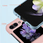 Skin Feel PC Phone Case with Hinge, For Samsung Galaxy Z Flip6 / Flip7 FE, For Samsung Galaxy Z Fold6, For Samsung Galaxy Z Fold5, For Samsung Galaxy Z Flip5