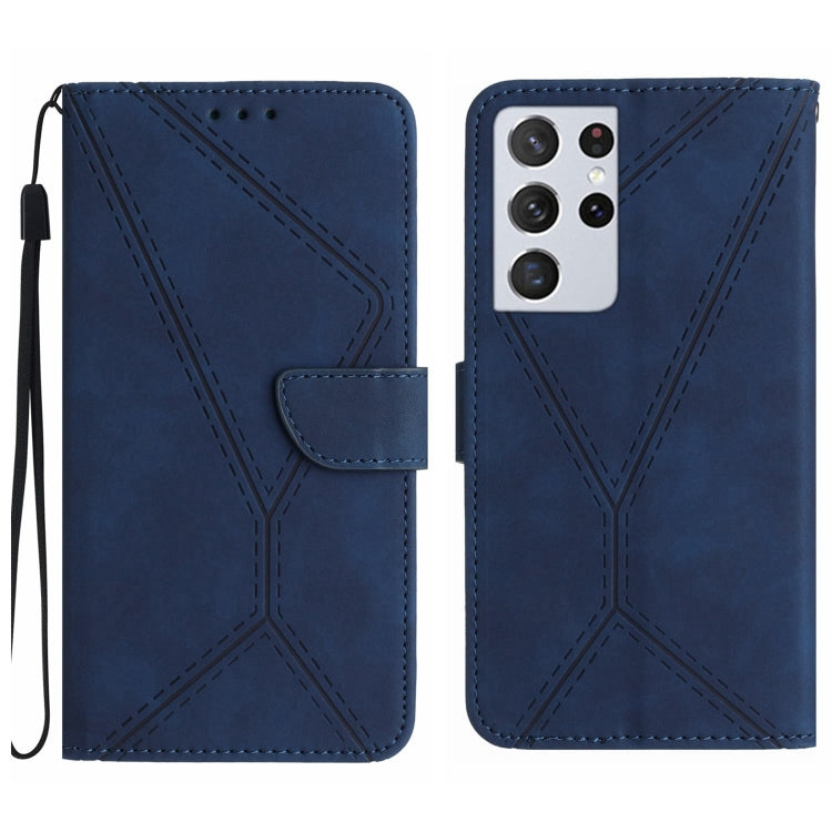 Stitching Embossed Leather Phone Case