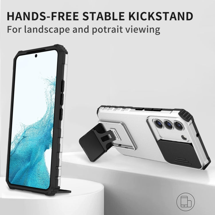 Stereoscopic Holder Sliding Camshield Phone Case, For Samsung Galaxy S22 5G, For Samsung Galaxy A52 5G, For Samsung Galaxy A05, For Samsung Galaxy A05s, For Samsung Galaxy A15 5G, For Samsung Galaxy S24 5G