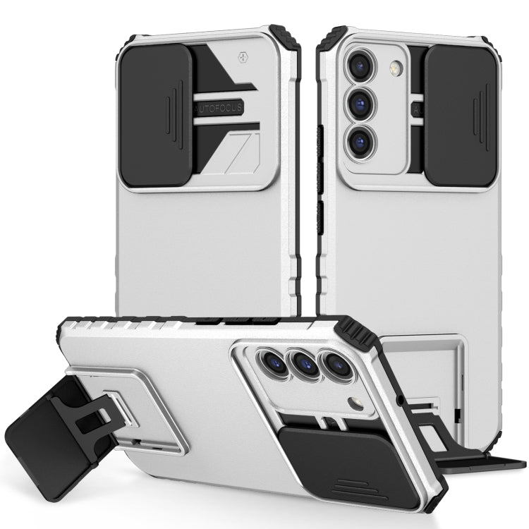 Stereoscopic Holder Sliding Camshield Phone Case, For Samsung Galaxy A34 5G, For Samsung Galaxy A54 5G, For Samsung Galaxy A14 5G, For Samsung Galaxy S20 FE, For Samsung Galaxy A23 4G, For Samsung Galaxy S22+ 5G