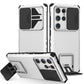Stereoscopic Holder Sliding Camshield Phone Case, For Samsung Galaxy S24+ 5G, For Samsung Galaxy S24 Ultra 5G