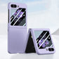 Fuel Injection Integrated PC Skin Feel Phone Case