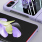Fuel Injection Integrated PC Skin Feel Phone Case