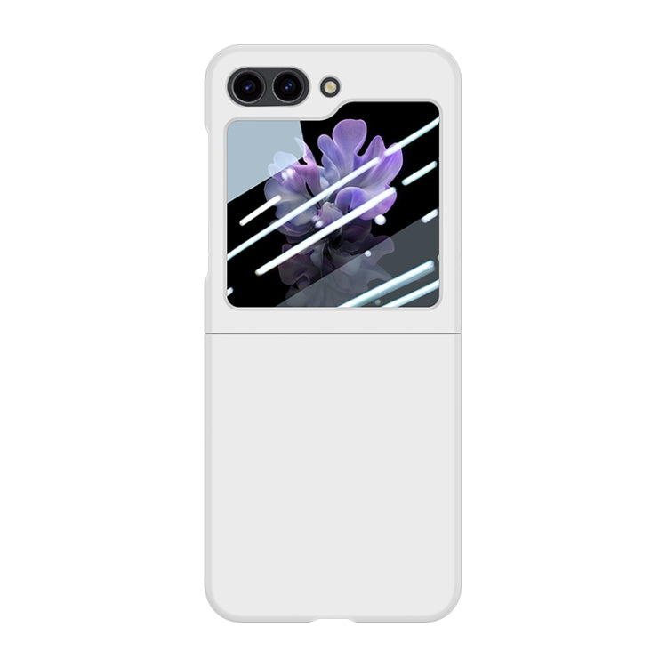 Fuel Injection Integrated PC Skin Feel Phone Case