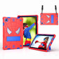 Spider Texture Silicone Hybrid PC Tablet Case with Shoulder Strap