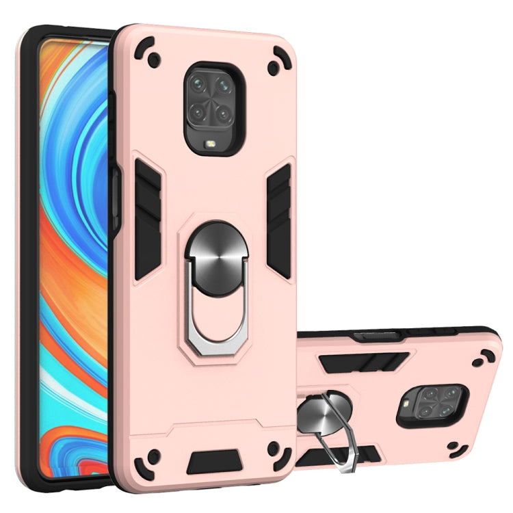 2 in 1 Armour Series PC + TPU Protective Case with Ring Holder, For Samsung Galaxy A21(EU Version), For Samsung Galaxy A31, For Xiaomi Redmi Note 9S