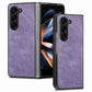 Skin-feel Solid Color PU Back Cover Phone Case, For Samsung Galaxy Z Fold5, For Samsung Galaxy Z Fold4