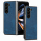 Skin-feel Solid Color PU Back Cover Phone Case, For Samsung Galaxy Z Fold5, For Samsung Galaxy Z Fold4