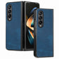 Skin-feel Solid Color PU Back Cover Phone Case, For Samsung Galaxy Z Fold5, For Samsung Galaxy Z Fold4