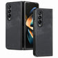 Skin-feel Solid Color PU Back Cover Phone Case, For Samsung Galaxy Z Fold5, For Samsung Galaxy Z Fold4