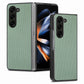 Carbon Fiber Texture Back Cover Phone Case, For Samsung Galaxy Z Fold5