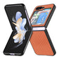 Carbon Fiber Fold Back Phone Case, For Samsung Galaxy Z Flip5