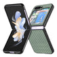 Carbon Fiber Fold Back Phone Case, For Samsung Galaxy Z Flip5
